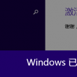 彩吧论坛?